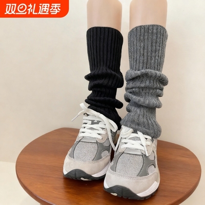 37cm羊毛袜套堆堆袜女秋冬季加绒深灰色针织腿套搭配鲨鱼裤雪地靴