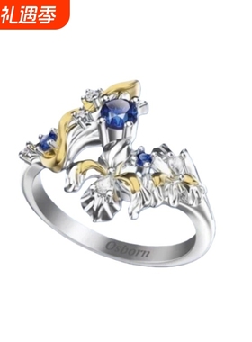 光恋萧逸2025生日限定戒指Osborn刻字纪念订婚戒小五小汤圆专属