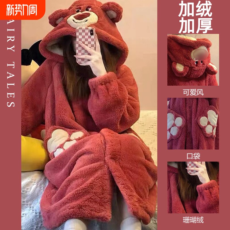 珊瑚绒睡衣女款2026冬季加绒加厚男可外穿红色草莓小熊睡袍连体衣