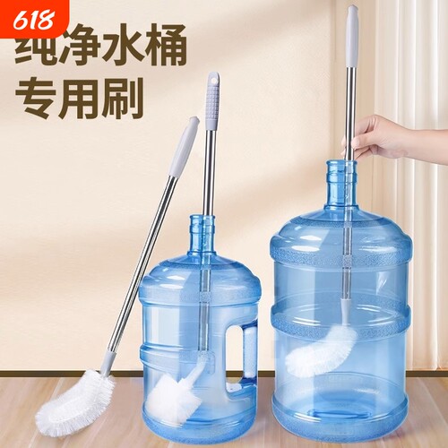 加厚长柄水桶刷|回头客超1000人