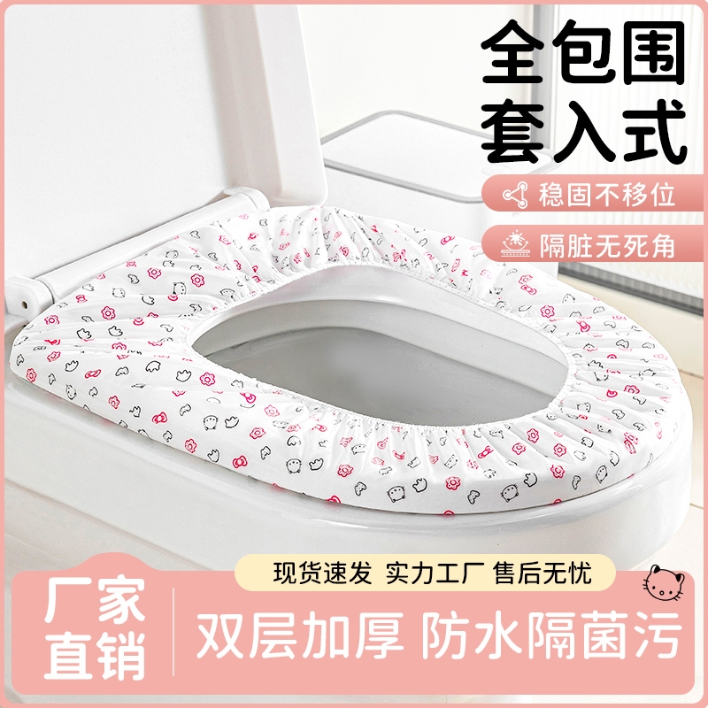 随拆随用防水隔脏污厂家直销现货