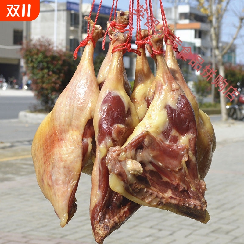腊味江西井冈山特产自制咸鸭腿