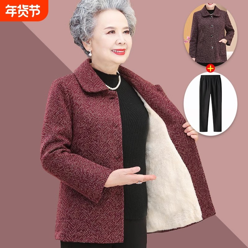 中老年秋冬装外套毛呢加绒加厚棉袄妈妈冬装羊羔绒上衣服红色奶奶,女装/女士精品,中老年女装,淘宝优惠券,粉丝福利购,淘宝优惠卷