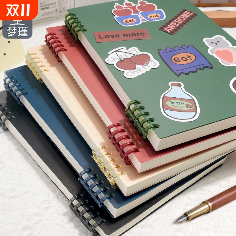 梦瑾大号可拆卸线圈不硌手活页本16K新款加厚环扣复古本子大学生专用考研笔记A5中生记事本开学装订蓝色纸张
