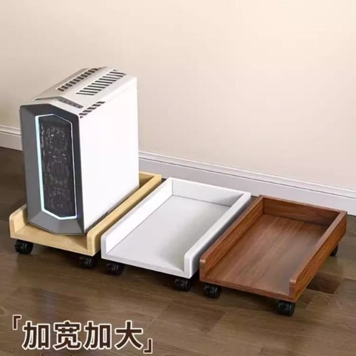 电脑主机托架台式机箱放置柜支架托盘底座放置架置物架带轮可移动