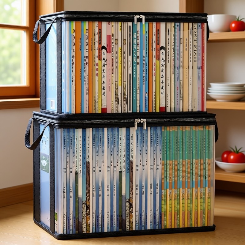 日本透明书本收纳箱书箱学生装书籍收纳神器旧书防尘整理袋大容量