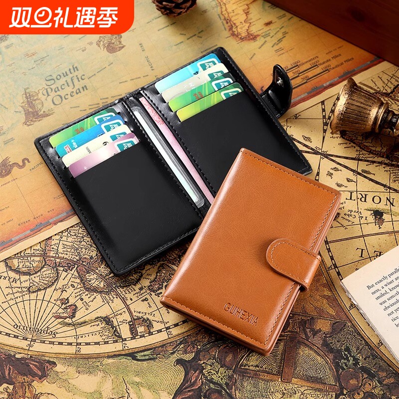 卡包大容量男士高级感超薄防消磁卡套零钱包多卡位收纳证件卡夹