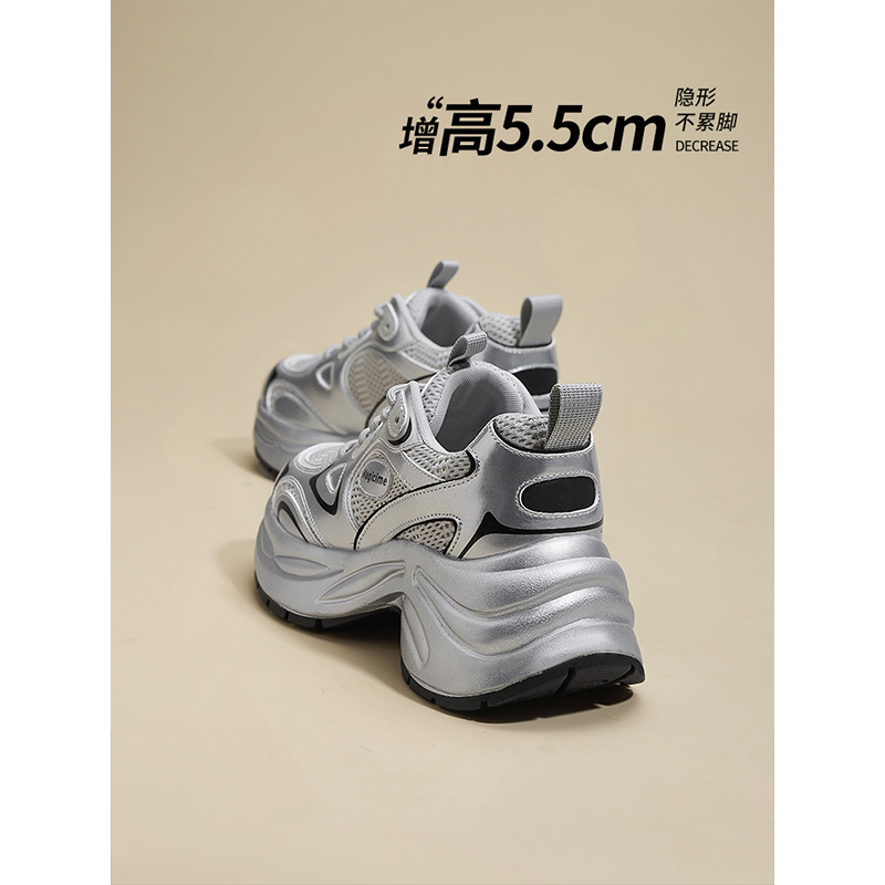 香港真皮厚底银色增高老爹鞋女2025秋季新款鞋子女款百搭运动女鞋