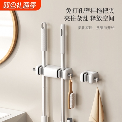 免打孔多功能拖把|千人回购