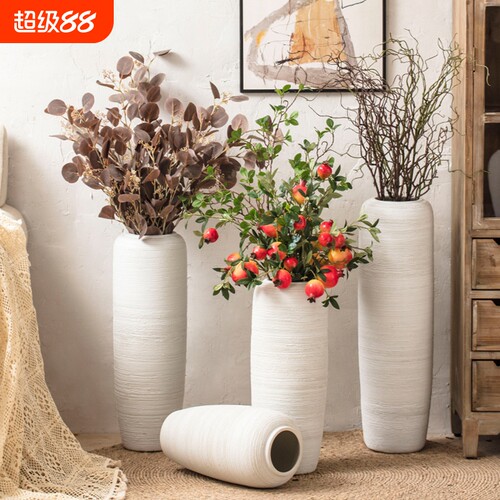 景德镇陶瓷花瓶现代简约落地摆件