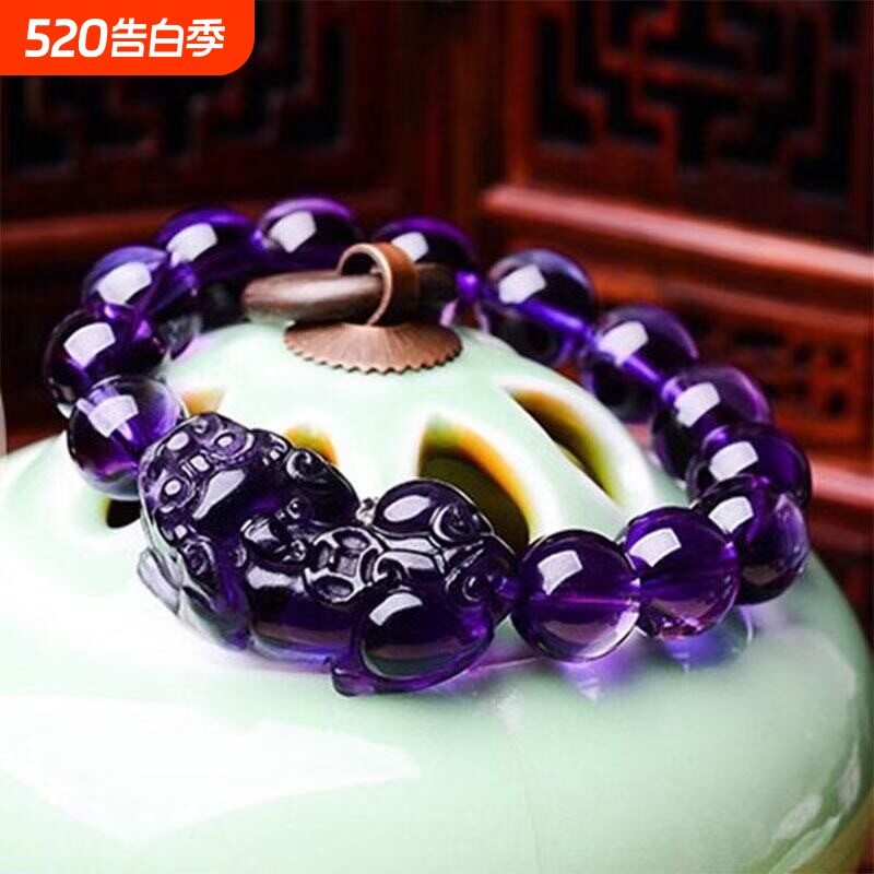 全网爆款仿紫水晶手串紫晶手链性价比高男女手饰貔貅