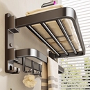 毛巾架卫生间置物架免打孔浴巾架一体挂架套件厕所浴室架子收纳