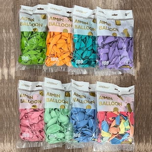 跨年元 饰彩色粉色 旦加厚无毒马卡龙气球儿童防爆生日场景布置装