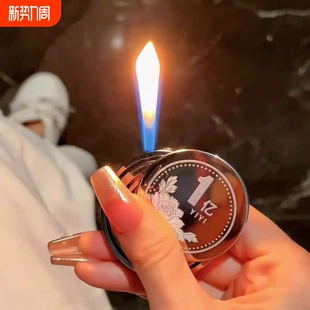 创意打火机高颜值新款 防风充气解压陀螺旋转精品送礼物大钱1亿