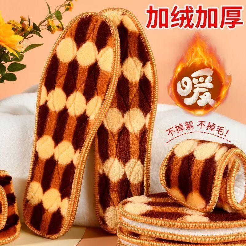 保暖鞋垫加厚吸汗男加绒女羊毛除臭毛毡棉鞋垫仿兔毛冬季不累脚