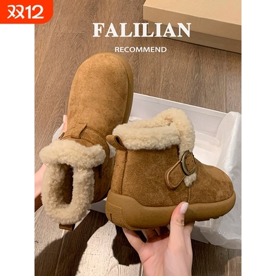 厚底加绒勃肯雪地靴女2025新款爆款冬季鞋子外穿保暖棉鞋毛毛短靴