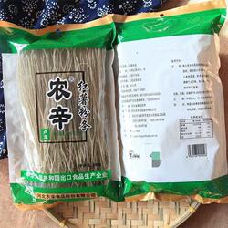 农辛红薯粉条卢龙县纯细粉地瓜火锅炖肉粉丝特产无胶宽粉袋装