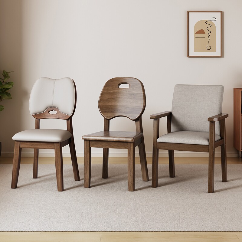 实木椅子软包靠背椅科技布久坐舒适护手椅胡桃木座椅餐厅专用凳子