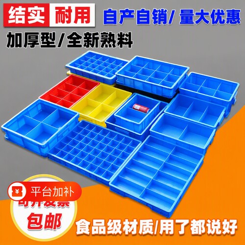 食品级耐摔抗压环保材质工艺精良