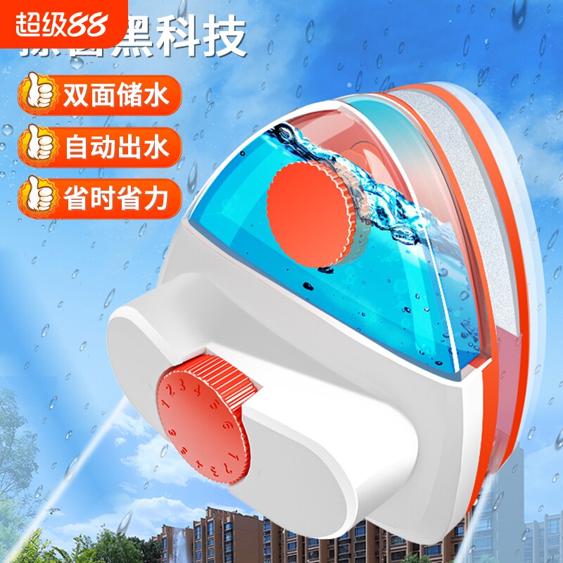 双面擦玻璃神器家政专用玻璃擦强磁高层擦窗器中空加厚双三层清洁