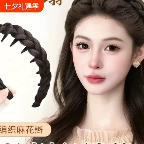 鱼骨辫发箍假发女仿真发手工编织麻花辫子自然蓬松高颅顶假发头饰