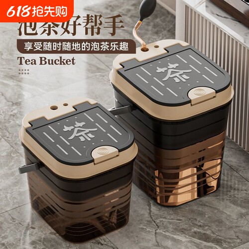 【畅销茶渣桶】干湿分离