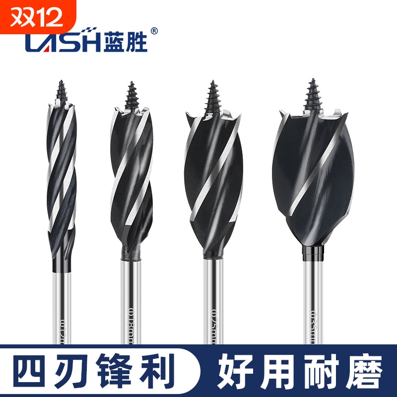 蓝胜多功能木工支罗钻头