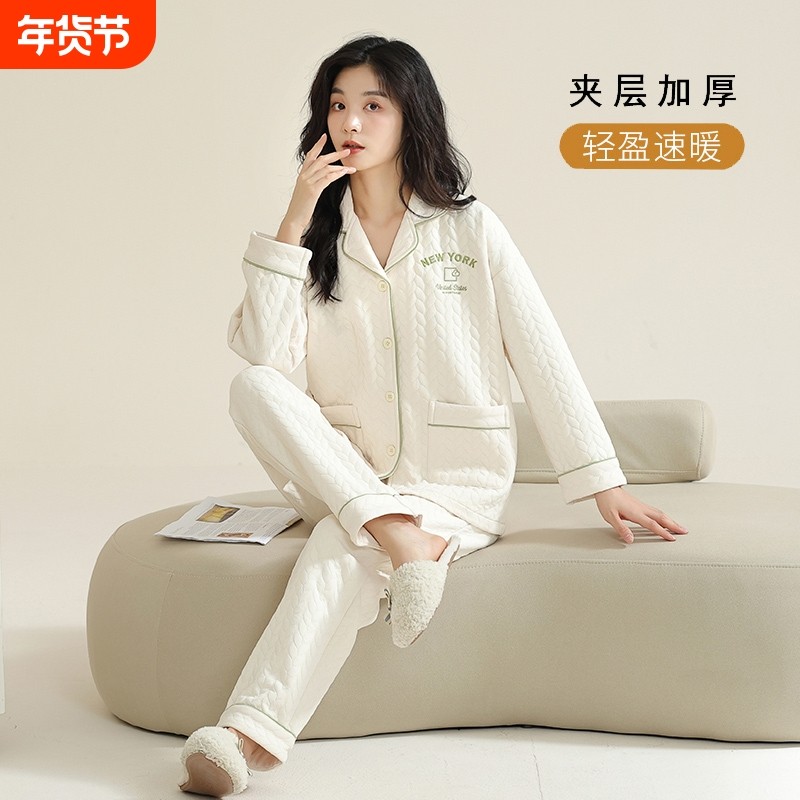 秋冬三层空气棉睡衣女加厚100纯棉家居服夹棉套装可外穿开衫上衣
