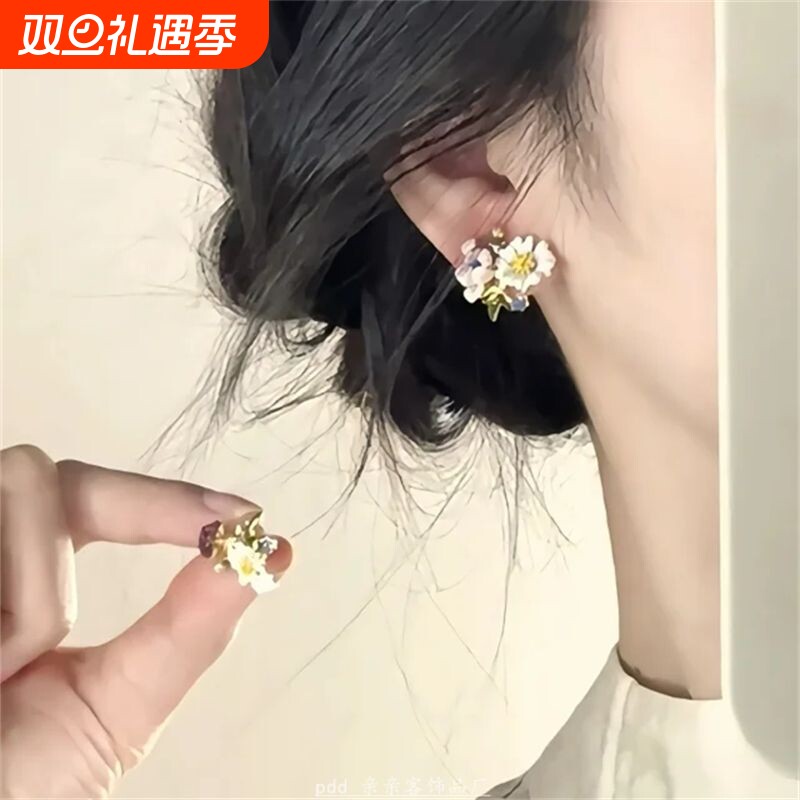 “恰逢春时 一束鲜花”春夏滴釉花朵耳钉森系甜美百搭耳夹无耳洞