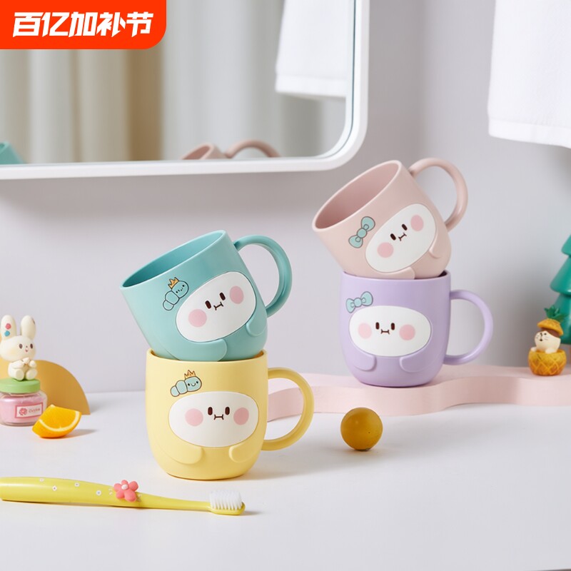 儿童刷牙杯洗漱牙缸牙刷宝宝家用卡通可爱男女孩防摔漱口杯子手柄