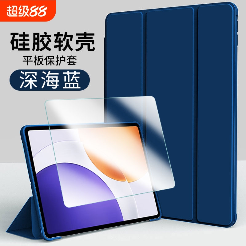 K Pad (8.8Ӣ磩 -ۡ䴥ʡᱡЯ࿹ۡ俹ˤ 2025¿Сƽ7SProƽ7Ultra׺K Pad 8.8ӢҺ̬轺RedmiPad SE11Ӣ202316.87Ԫ