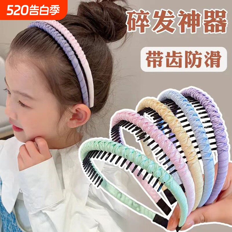 新款带齿发箍女碎发整理神器可爱不伤发卡头饰防滑压发头箍儿童