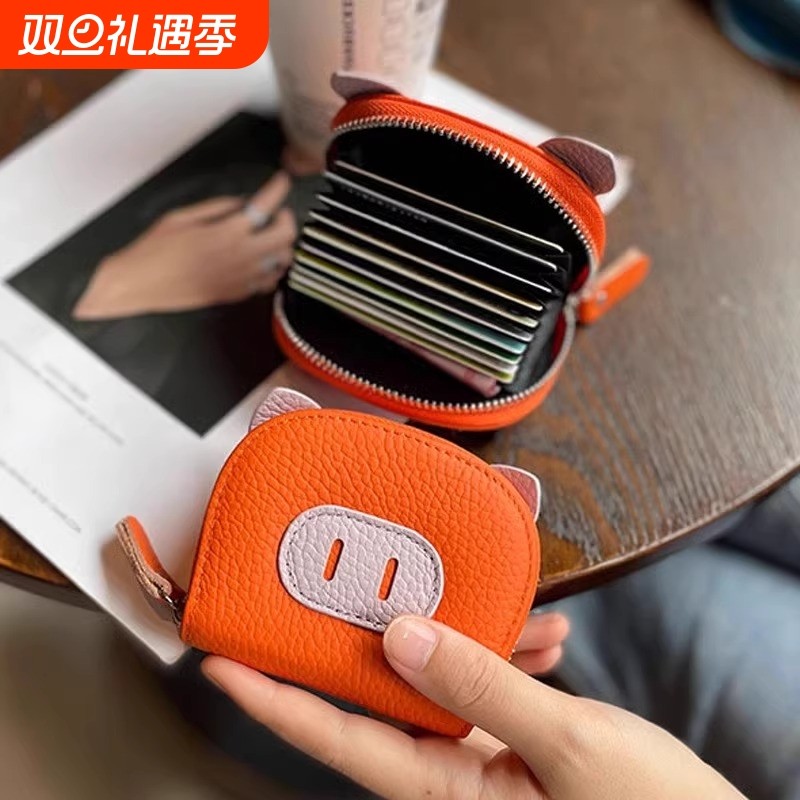 2025新款女士可爱小猪卡包防消磁多卡位大容量驾驶证银行卡包一体