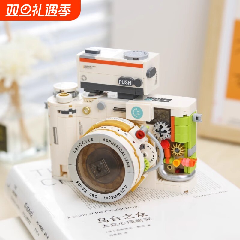 乐高教育潮流相机|超4000次加购