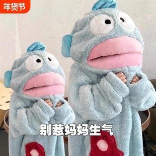 加绒加厚丑鱼睡衣儿童可爱搞怪连体女秋冬季珊瑚绒亲子卡通家居服