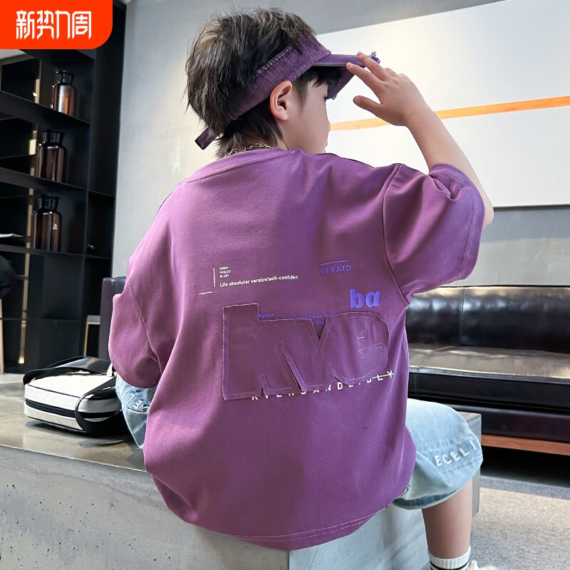 童装男童短袖t恤夏装2026新款儿童中大童纯棉夏季男孩夏款上衣潮
