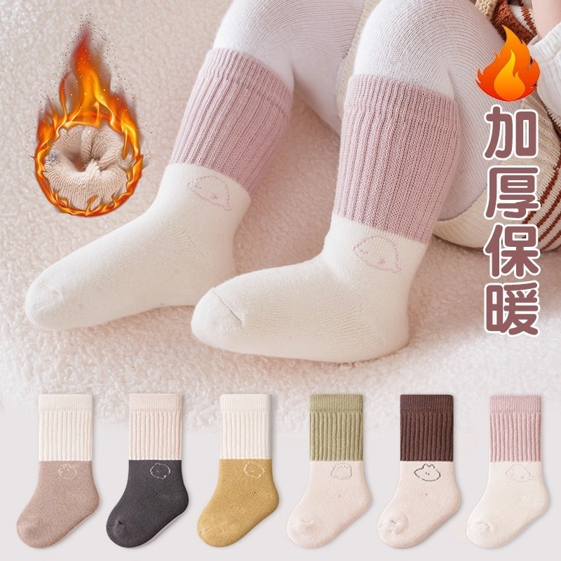 新生婴儿儿袜子0一3月秋冬款中筒袜棉质冬季加厚宝宝6一12月加绒