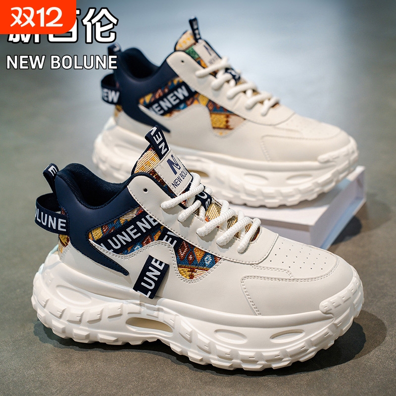 新百伦男士高帮休闲鞋