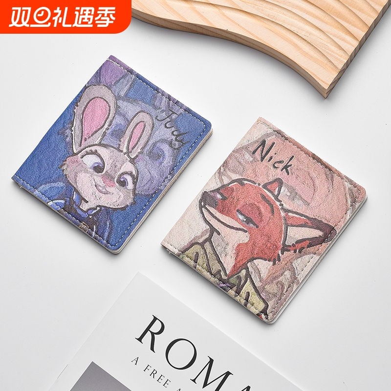可爱尼克朱迪超薄卡包小巧防消磁小卡包多卡位证件收纳驾驶证皮套