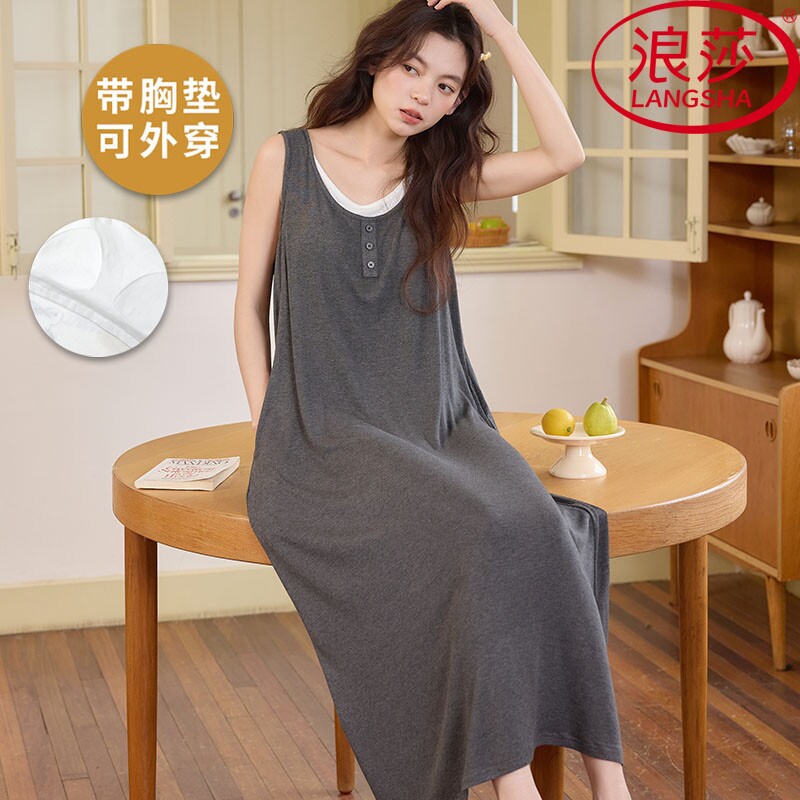 浪莎凉感冰丝带胸垫睡裙女夏季吊带家居服薄款假两件2026新款睡衣