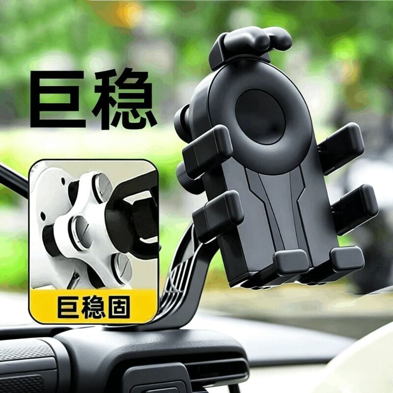减震防抖电动车手机导航支架摩托车电瓶车自行车车载固定防震外卖骑手专用后视镜女士九号桌面骑行稳固气囊