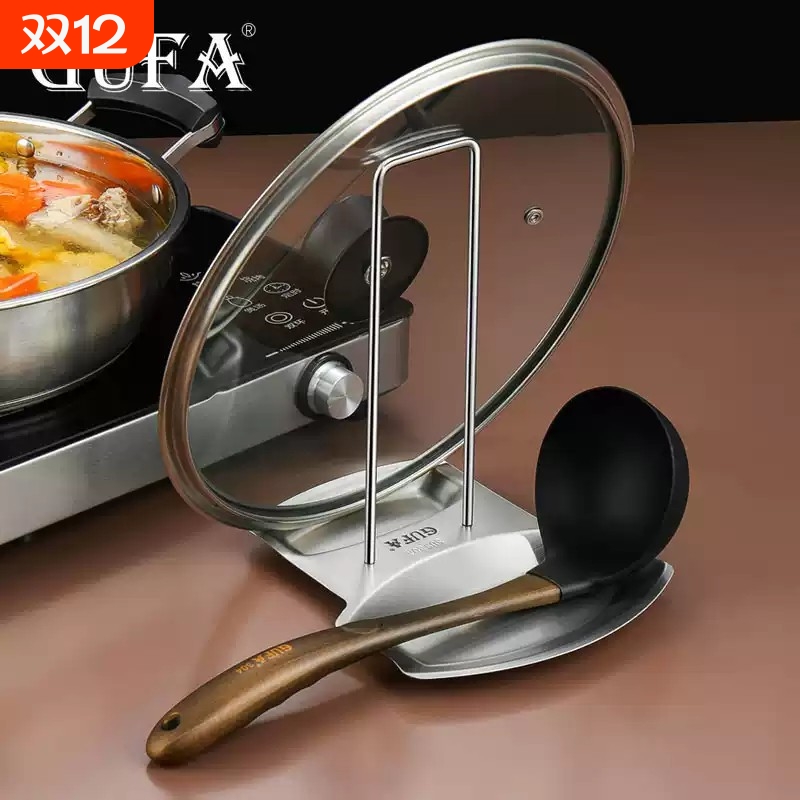 304不锈钢锅盖架厨房台面菜板收纳架带接水盘锅铲汤勺砧板置物架