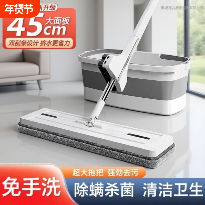 免手洗平板拖把家用一拖净2025新款雪尼尔干湿两用拖地神器大墩布