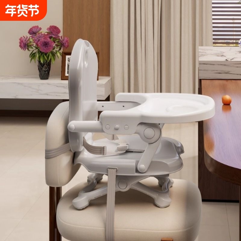 新款便携式婴儿童餐椅可折叠家用宝宝吃饭桌椅子多功能户外学坐椅