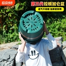 绣球塑料花盆阳台种花种菜 加厚加仑盆第三代耐用树脂控根透气月季