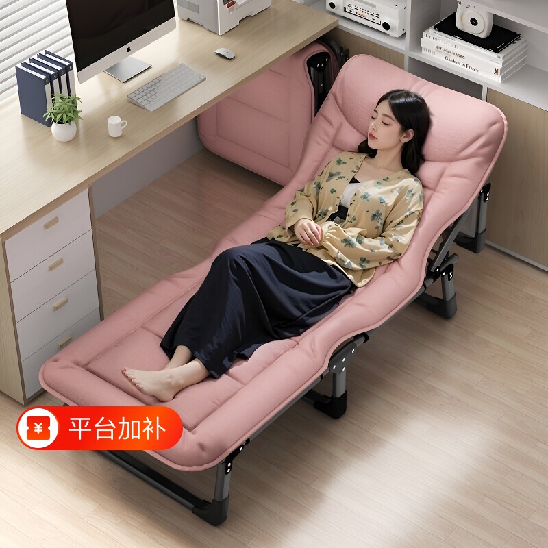 折叠床办公室躺椅家用简易便携行军床成人午睡神器可折叠陪护医院