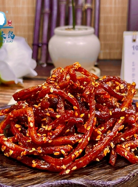 探味岛顺丰包邮香辣鳗鱼丝开袋即食蜜汁芝麻甜辣鳗鱼解馋100g辣味