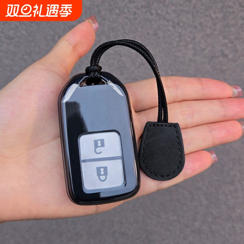 适用于本田飞度钥匙套XRV缤智透明壳life来福酱杰德扣歌诗图包CRV