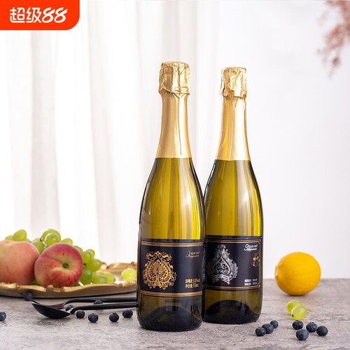 喷射起泡酒气泡酒女士低度黑桃酒吧KTV庆祝生日葡萄酒鸡尾酒百伦