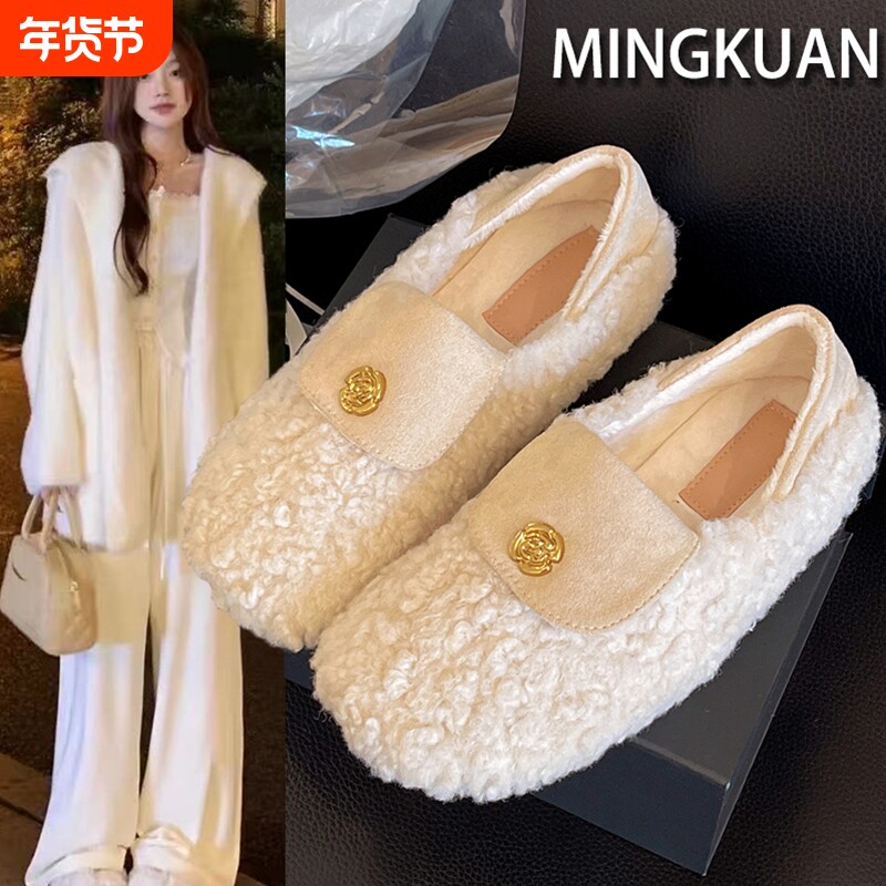 白色法式勃肯毛毛鞋女外穿加绒保暖一脚蹬秋冬季2025新款棉拖鞋子